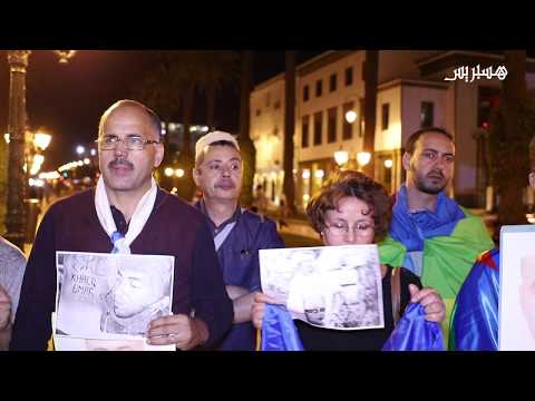 نشطاء أمازيغ تحتجون أمام البرلمان للتنديد بوفاة عبد الله حجيلي والناشط الجزائري كمال الدين فخار