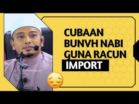 Diuji SUSAH Sejak Lahir Sampai Mati 