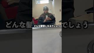 ヒョロガリ卒業vlog20日目 #ぺーやん #vlog #ルーティン #日常vlog