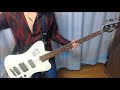 HERE HEARTLY ROCK AND ROLL HEESEY ベース弾いてみた