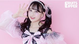 いっしょうけんめいがんばります - 【アイドル0歳】松本かれん生誕祭 ダイジェスト Live at Spotify O-WEST(2023.3.30)【ドキュメンタリー】