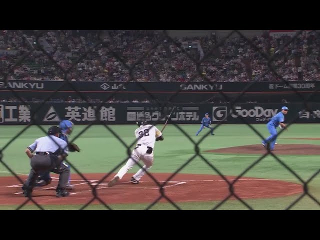 【2回裏】幸先よく先制!! ホークス・柳町達 センターへのタイムリーヒット!!  2023年8月18日 福岡ソフトバンクホークス 対 埼玉西武ライオンズ