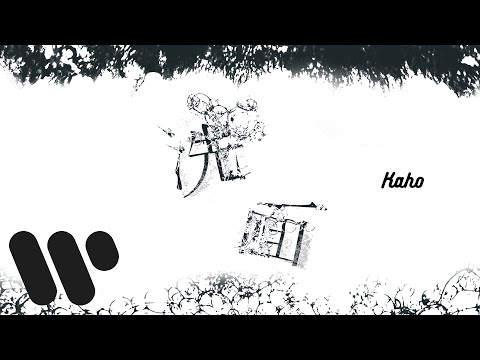 洪嘉豪 Hung Kaho - 洗面 Cleansed (Official Lyric Video)