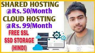 Cheap Web Hosting | Web hosting | Herohosty | Wordpress | FREE SSL & SSD STORAGE