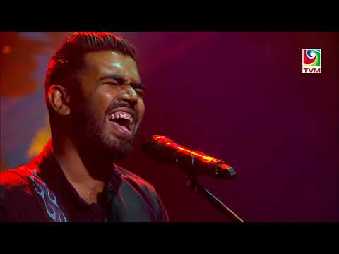 E HEELUN by SAINA - Adhives Reethi 1443