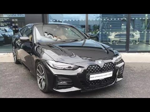 211D32888 - 2021 BMW 4 Series 420i M Sport Coupe RefId: 336181