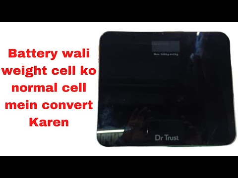 DR TRUST digital weighing scale machine repair karna seekhe
