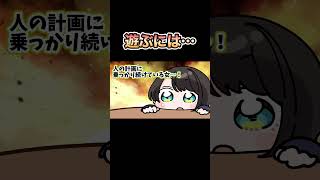 遊びに行きたい時は計画しなきゃ！【白上フブキ/百鬼あやめ/大空スバル/常闇トワ/ホロライブ/hololive/手描き】