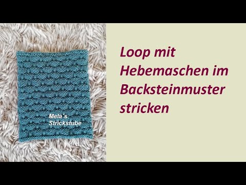 Ragmela 43 - Loop in brick pattern knitting with slipped stitches