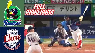 【試合全編】ヤクルトスワローズ vs. 西武ライオンズ｜NPBハイライト、2026年5月28日