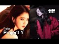 PROJECT Y Trailer TIFF 2025