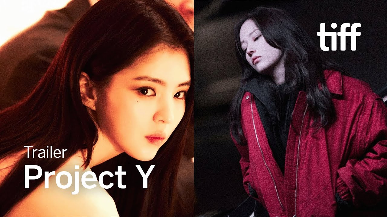 PROJECT Y Trailer | TIFF 2025
