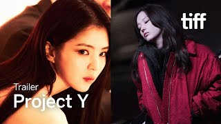 Download lagu PROJECT Y Trailer | TIFF 2025 mp3 Download lagu PROJECT Y Trailer | TIFF 2025 mp3