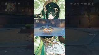 【原神】ヴォイニッチ商会の便利アイテムを組み合わせると…