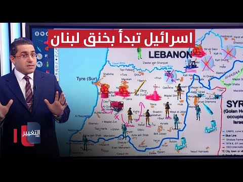 شاهد بالفيديو.. اسرائيل تبدأ بخنق لبنان عبر تدمير محطات الكهرباء بالمدافع