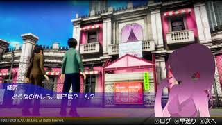 Akiba’s Trip: Hellbound & Debriefed [10th Anniversary Limited Edition] (Multi-Language) video 2