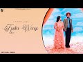 Kudia Wargi : Pavitar Lassoi | JANG DHILLON | IRIS MUSIC | Quack Pro. | Punjabi Songs
