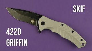SKIF Griffin GA/Black SW grey (422D) - відео 1