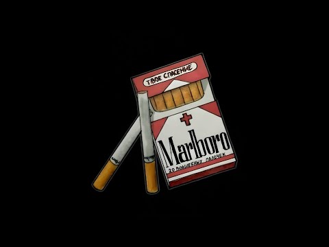 FREESTYLE TYPE BEAT - "VANDAL" | Trap Instrumental 2025 | Rap Type Beat