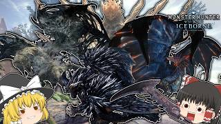 【MHW:IB】真・今さら始める新大陸での狩猟生活 ～19･20･21･22狩目～【ゆっくり実況】