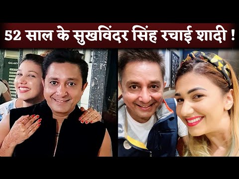 52 Year Old Singer Sukhwinder Singh Confirms Relationship And Hint To Married