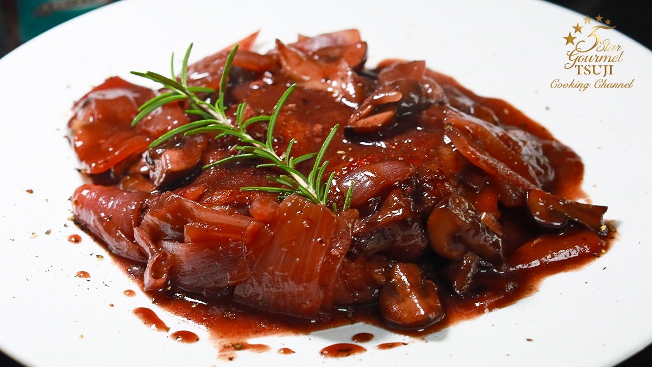 絶品！簡単！コックオヴァンの作り方・プロが教えるレシピ【フランス料理・コック・オー・ヴァン】