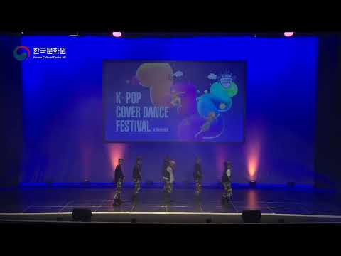 2022 K-POP COVER DANCE FESTIVAL IN AUSTRALIA FINALISTS I HIMI - DO IT LIKE THIS