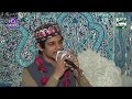 Best Kalam Imran Alvi Danish Sound