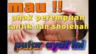 Download lagu MERDU ! SURAT MARYAM UNTUK IBU HAMIL AGAR BAYI SEHAT CANTIK DAN SHOLEHAH mp3 Download lagu MERDU ! SURAT MARYAM UNTUK IBU HAMIL AGAR BAYI SEHAT CANTIK DAN SHOLEHAH mp3