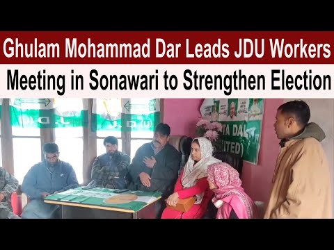 JDU Holds Workers' Meeting in JDU Office Sumbal, Focuses on Strengthening Grassroots Presence