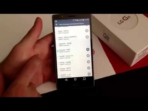 LG G4 - How to add a language keyboard