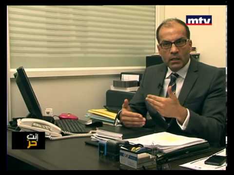 Enta Horr 09 Apr 2013 - إنت حر - ملف الحقن المضروبة