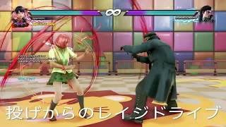 シャオユウ:RD、投げからのコンボとか覚えたことまとめ