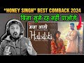 Habibti - Full Video | Honey 3.0 | Yo Yo Honey Singh | Zee Music Originals | Movie Chalega