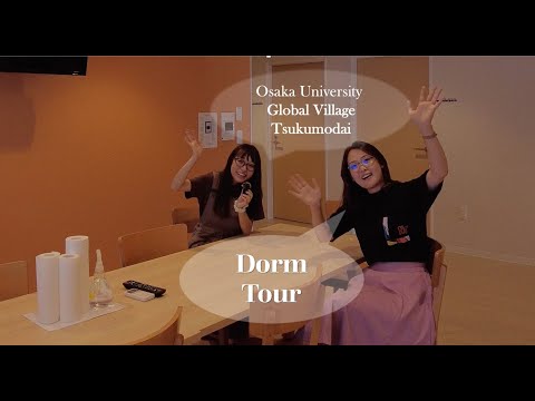 【Dorm Tour】Osaka University Global Village Tsukumodai (Short ver.)