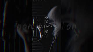 ラヴィブルーム / ZERA様 x biz様 x 超学生様 #ラブィブルーム #zera #biz #超学生 #歌ってみた