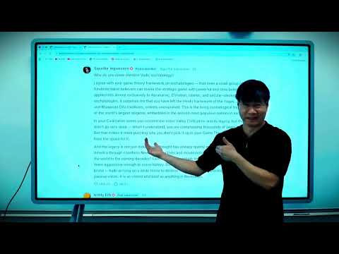 Game Theory #29:  Final Examination