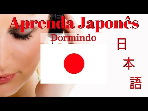 Vídeo: Frase japonês: perguntas e respostas com tradução