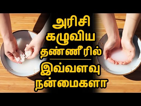 how towards shake off moment impoverishment inwards tamil