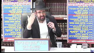 הרב מאיר אליהו : טוב תורה עם דרך ארץ . (כולל חזון עובדיה) - התמונה מוצגת ישירות מתוך אתר האינטרנט יוטיוב. זכויות היוצרים בתמונה שייכות ליוצרה. קישור קרדיט למקור התוכן נמצא בתוך דף הסרטון הרב מאיר אליהו : טוב תורה עם דרך ארץ . (כולל חזון עובדיה) - התמונה מוצגת ישירות מתוך אתר האינטרנט יוטיוב. זכויות היוצרים בתמונה שייכות ליוצרה. קישור קרדיט למקור התוכן נמצא בתוך דף הסרטון