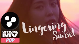 Bagagee Viphex13 - Lingering Sunset (Official MV)