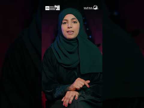 تقدم جامعة الشرقية مجموعة متنوعة من المنح الدراسية