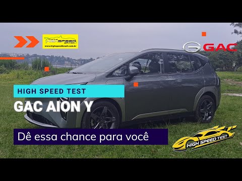Thumbnail for GAC AION Y | HIGH SPEED TEST 2025 by GAC Aion