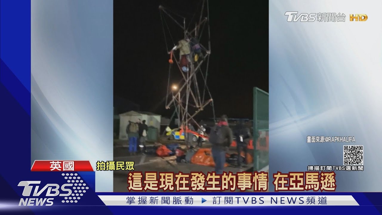 環團封鎖+員工罷工　亞馬遜的「黑五」不好過