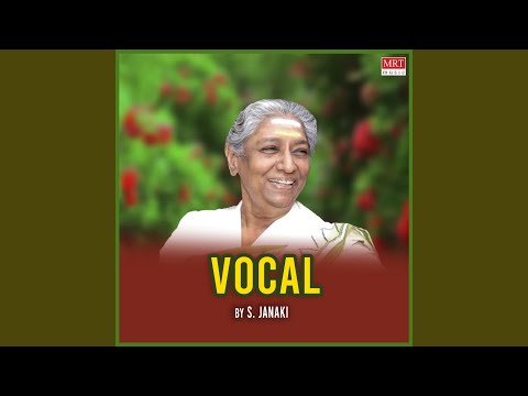 Ninne Nera Namminanura