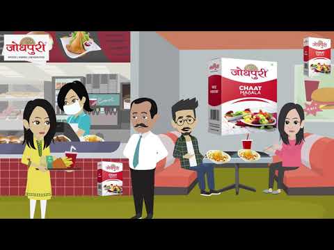 Jodhpuri haldi powder, 200 g