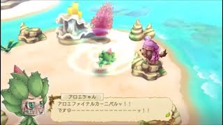 エグリアリバース実況プレイpart６