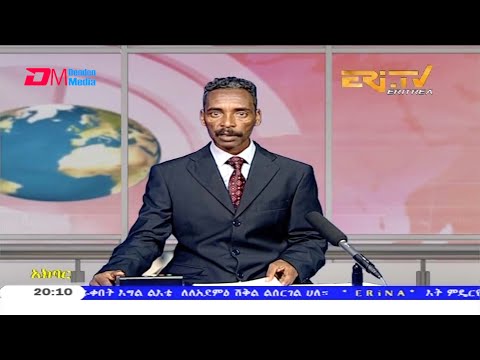 News in Tigre for September 7, 2020 - ERi-TV, Eritrea