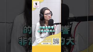 Download lagu 嬰兒潮世代財富移轉潮來臨！完整版《有感金融》Podcast 詳見說明欄 mp3