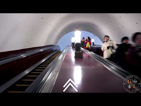 Гранд Люкс на Ленинском проспекте 68/10. Как добраться?